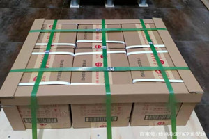 绵阳南郊空运代理酒水【机场货运当天